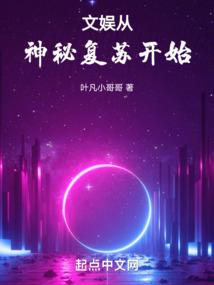 佛家平安的话语