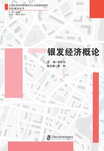 杨宁因果捆绑自己