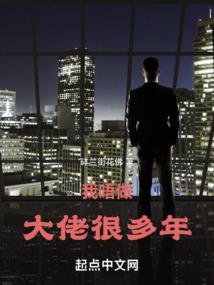 诵金刚经得富贵