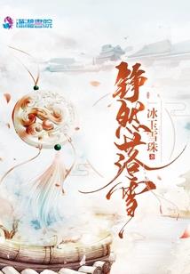寺庙捐款功德回赠