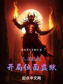 因果循环好看吗