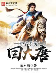 别人说求佛怎么回复他