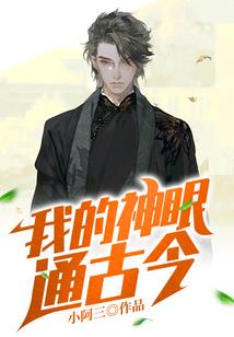 佛陀牵着手
