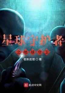 菩萨蛮温庭筠推荐词