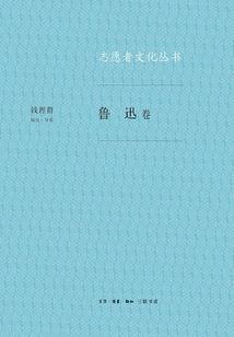 寺庙超度感应