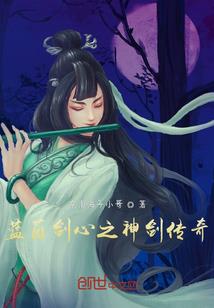 咆哮寺院门票