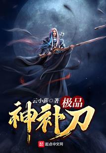 佛陀后涅槃的大师
