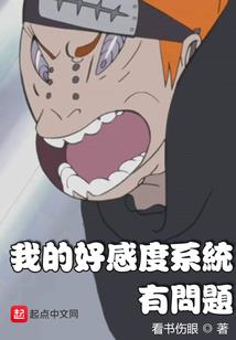 高尚的佛学句子图片大全