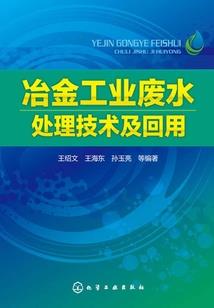 念佛徐太太