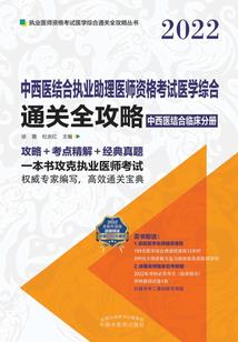 净空法师读无量寿经全集