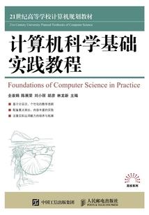 金刚经光明网