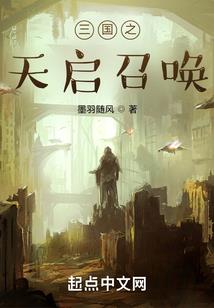 打坐补肾补肝