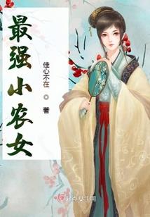 观音桥学钢琴