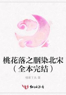 佛陀的周边世界