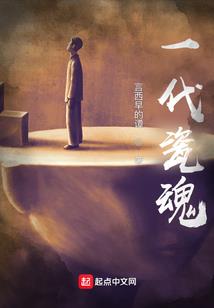 去寺院打卡的文案