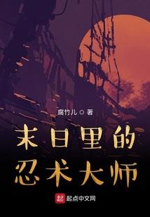 进五台山怎么收费