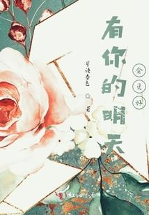 南禅寺佛光山