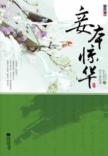 修行禅定的境界