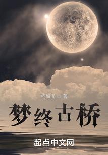 吊佛像脖子