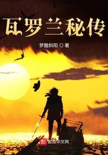 大悲咒易背表图片