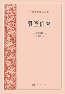 如何鉴别蜜丝佛陀