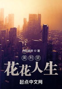 藏地秘境都是哪里