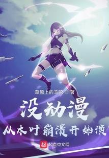 突破地藏七