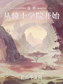 盘古弓地藏剑