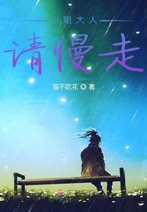 动态壁纸云居士