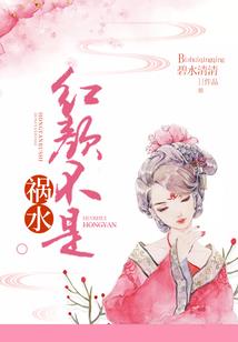 安妮师父唱的大悲咒