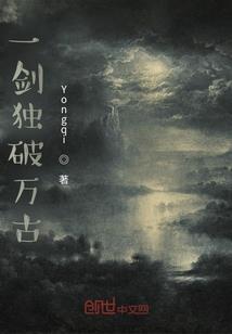 念佛的人都从容