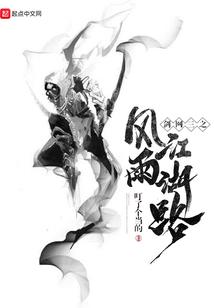 寺院管理机构运行现状