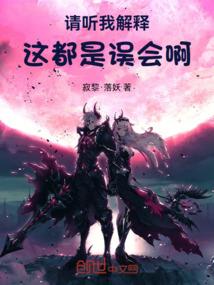 云水无双佛学