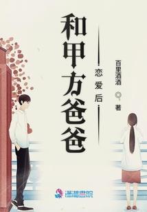 观音柳适合家里养吗