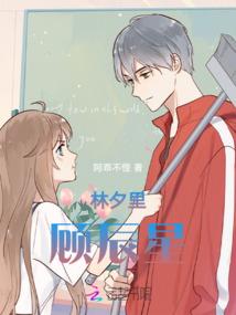 体佛法师无畏布施