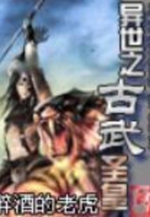 地藏菩萨铜像有多高