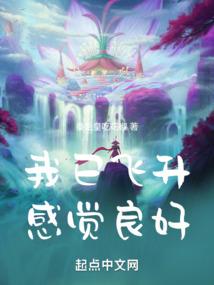 法律与佛法