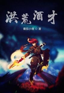大金顶佛像