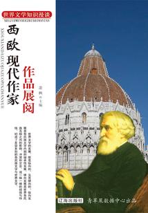 刘邦母亲藏地是谁