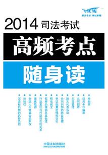 温江大乘院念佛