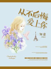渡疾病表祝福的佛经