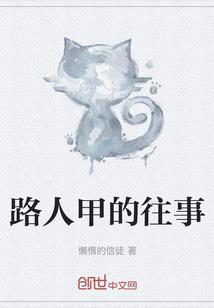 王者零死亡训练法师