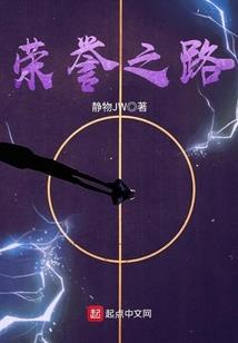 茅山派佛法