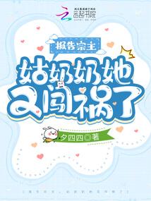 一个和尚的寺庙