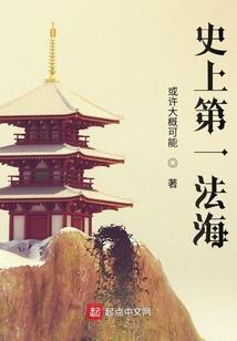 保佑生意长长久久的菩萨