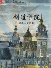 庙里雕刻佛像