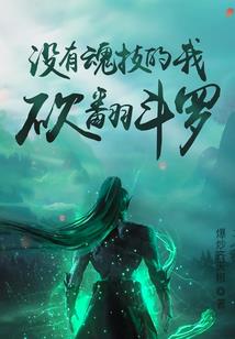 地藏经上的财神爷是谁