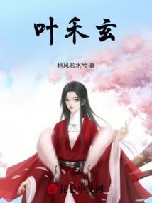 密咒的功德新浪