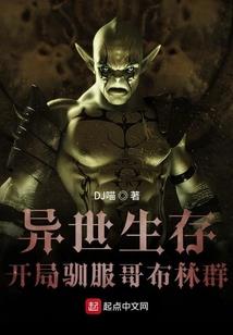 念佛能不能吃大蒜