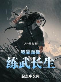 念佛口中津液甜